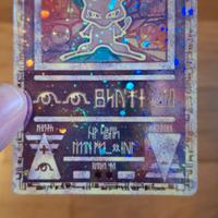 Carta Pokemon Mew 