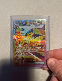 Jolteon terastal festival 209/187