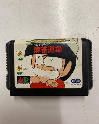 Gambler Jiko Chuushinha Katayama Masayuki Mahjong 