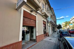 Negozio Barcellona Pozzo di Gotto