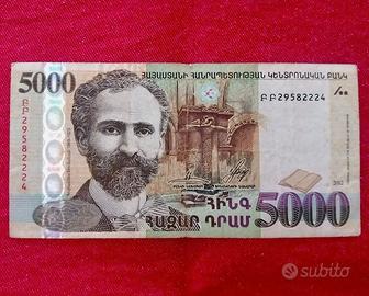 Lotto 1 - banconote del mondo anche singolarmente