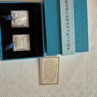 Cofanetto con francobolli madreperlati expo 2010