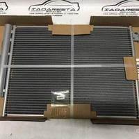 Radiatore Clima Smart ForTwo 453 A4535000054