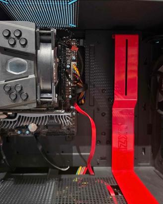 Computer MSI assemblato