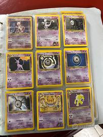 Collezione carte pokemon 90/2000