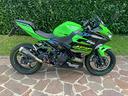 kawasaki-ninja-400-2021