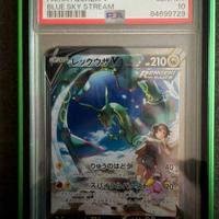 Pokemon rayquaza v psa 10 Jap