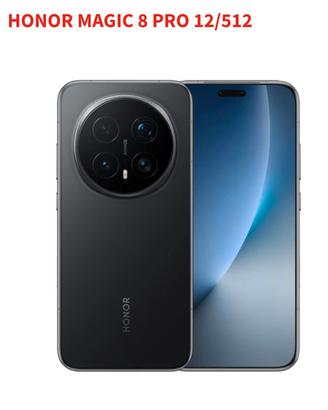 Honor Magic 8 Pro 12/512 GB