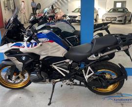 BMW R1250GS HP TUA da EURO 304/mese ANTICIPO