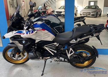 BMW R1250GS HP TUA da EURO 304/mese ANTICIPO