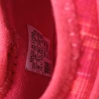 SCARPE CALCIO BAMBINI