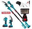 kit-potatura-4-in-1-cesoia-motosega-2-batterie-48v