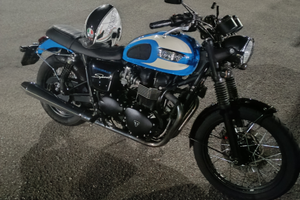 Triumph Bonneville Spirit limited edition