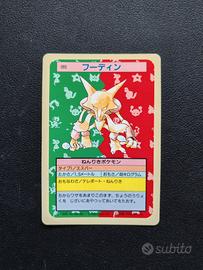 Alakazam Topsun Blue Back - Carte Pokemon 