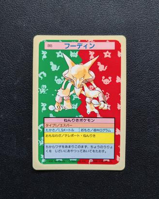 Alakazam Topsun Blue Back - Carte Pokemon 
