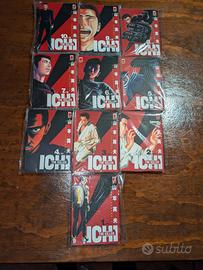 ichi the killer prima stampa 