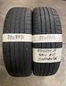 2156517-gomme-est-8807781