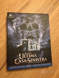 L'ULTIMA CASA A SINISTRA Blu Ray MIDNIGHT CLASSICS