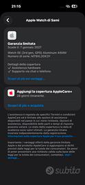 Apple watch 2025