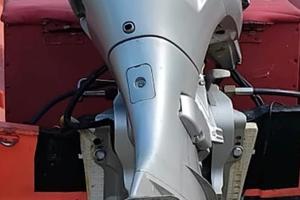 Motore marino Honda Bf 40 cv 4 t