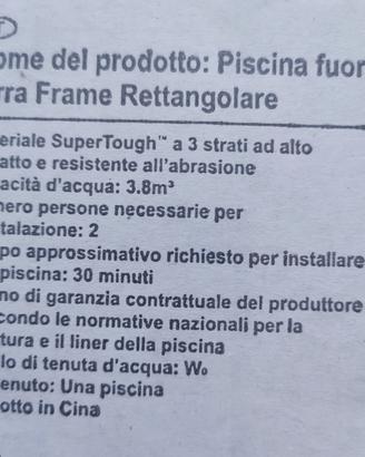 piscina fuori terra