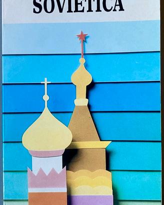 Rara Guida Unione Sovietica URSS 1987 Vintage