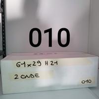 Stock 1500pz  SCATOLONI  Grandi.   PARI A NUOVI 