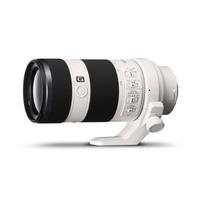 Obiettivo Sony 70-200 FE4 G OSS