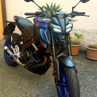 Yamaha mt 125 2022