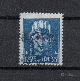 Repubblica Sociale Italiana 1943 Usato  Lotto 2214