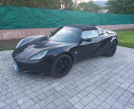 LOTUS Elise