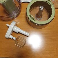 componenti frullatore braun uk40