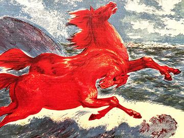 SASSU: "Come Acqua..." - Vera Serigrafia su tela