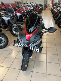 Aprilia RS 660