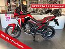 honda-crf1100l-africa-twin-2021