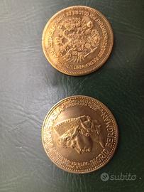 Medaglia di Ingrid Bergman del 1956