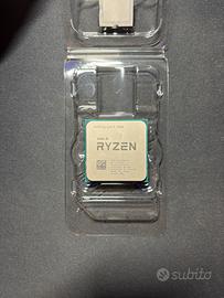 AMD Rayzen 5 3600 6 Core / 12 Thread + Dissipatore