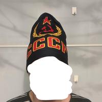 capello CCCP 