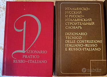 DIZIONARI VARI RUSSO-ITALIANO E RUSSO-SPAGNOLO