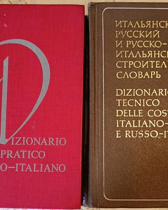 DIZIONARI VARI RUSSO-ITALIANO E RUSSO-SPAGNOLO
