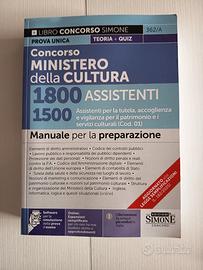 Concorso ministero della cultura