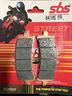 coppia-pastiglie-sbs-841hs