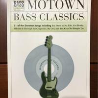 Motown Bass Classics