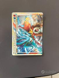 Carta pokemon suicune & entei LEGGENDA