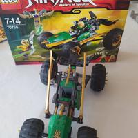 Lego Ninjago