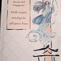 Libro "Storia del Giappone" di S. Coppola