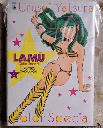 Lamù fumetto color special edition