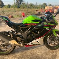 Ninja kawasaki 125 (2021)