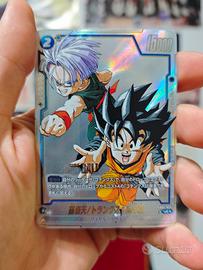 Son Goten/ Trunks SB02-025
