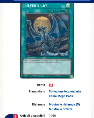 Carte di yu-gi-oh